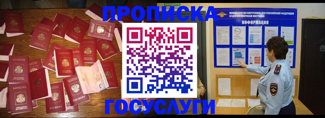 форма 3 в Дмитрове